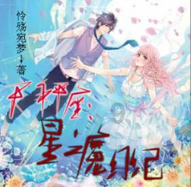 老刘推荐:2024年龙必藏“占奇亮制青花龙穿花玉壶春”